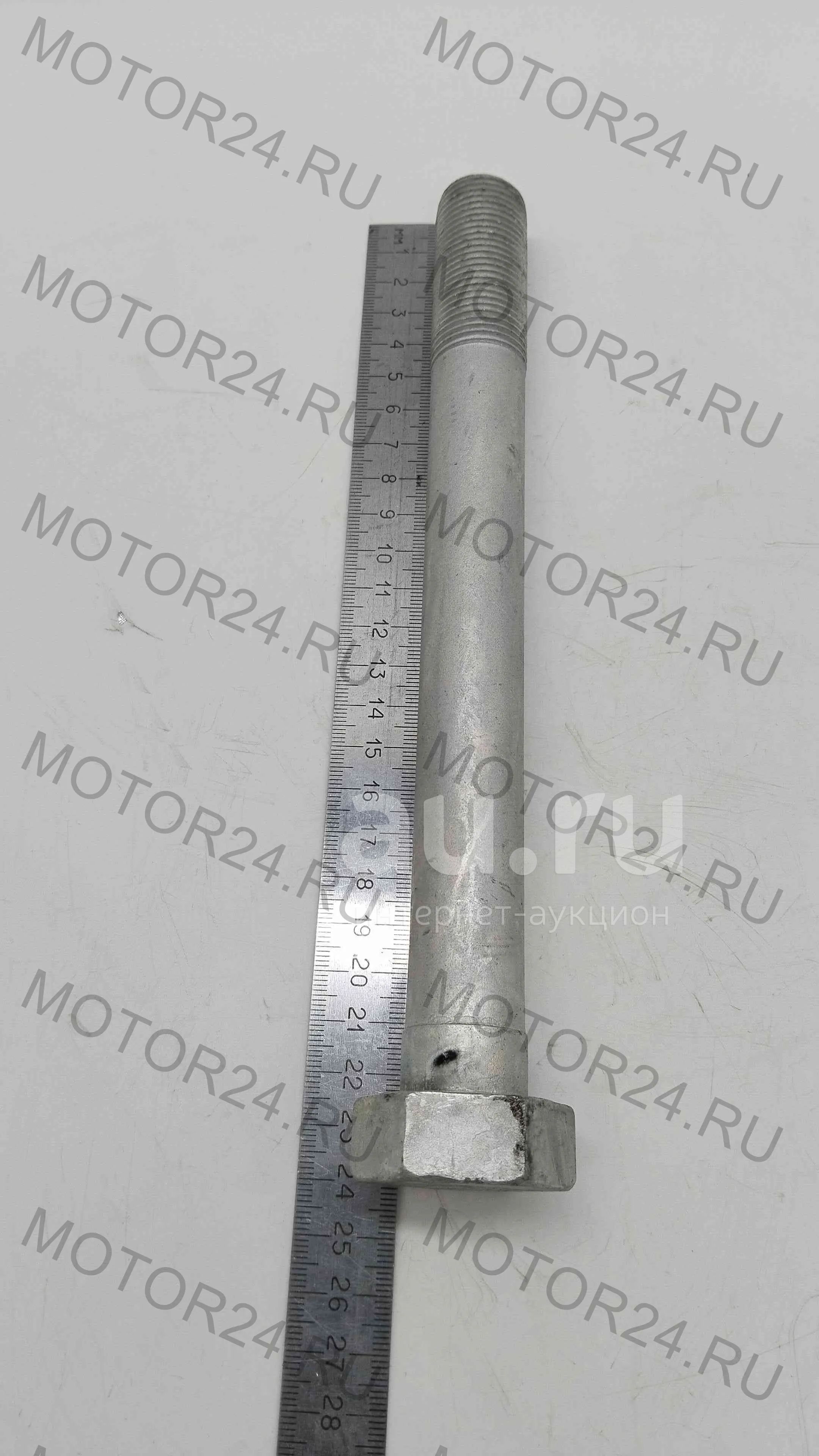 болт М24х2-6gх220 крепления реактивной штанги(Арт: 372984) — купить в ...