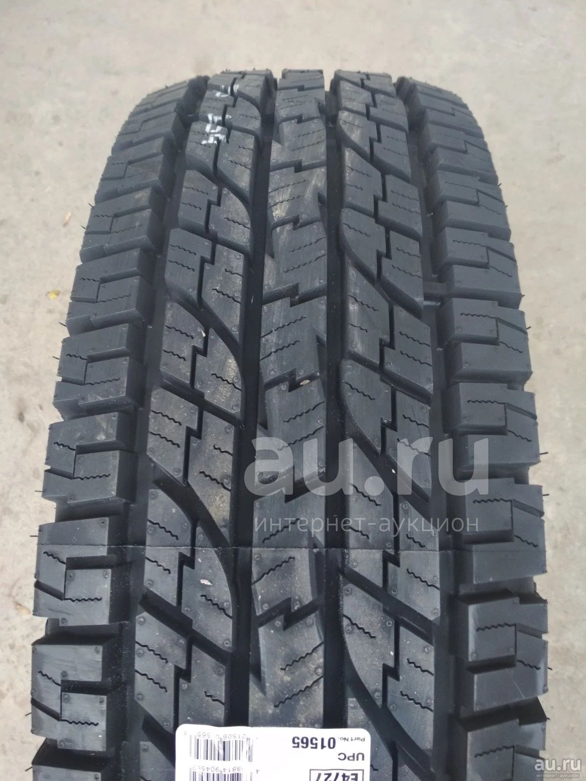 Шины yokohama geolandar a t g015 отзывы. Yokohama g015. автошина yokohama geolandar g015. yokohama 20570r15 g015. yokohama 26575 r16 114t g015.