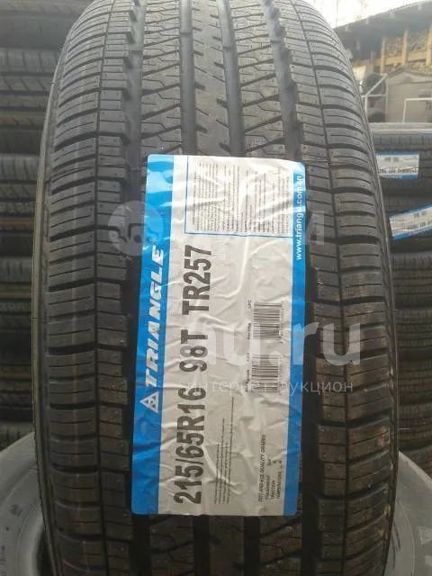 Летняя резина 215/65 R-16 " Triangle TR-257 " 4 шт — купить в ...