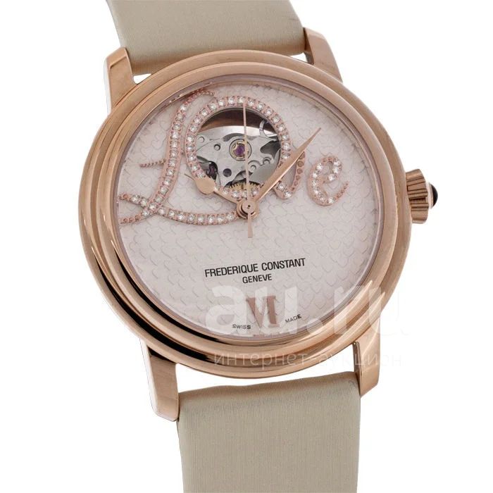 Frederique constant love online