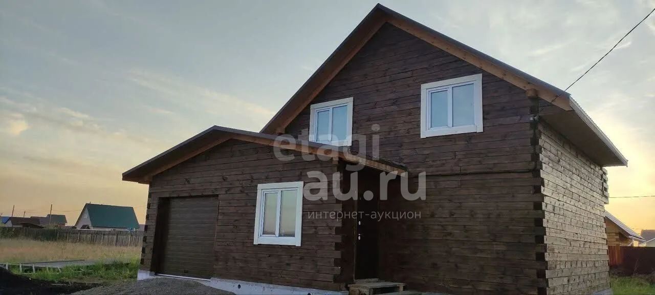 Купить Дом В Киндяково Березовский Район