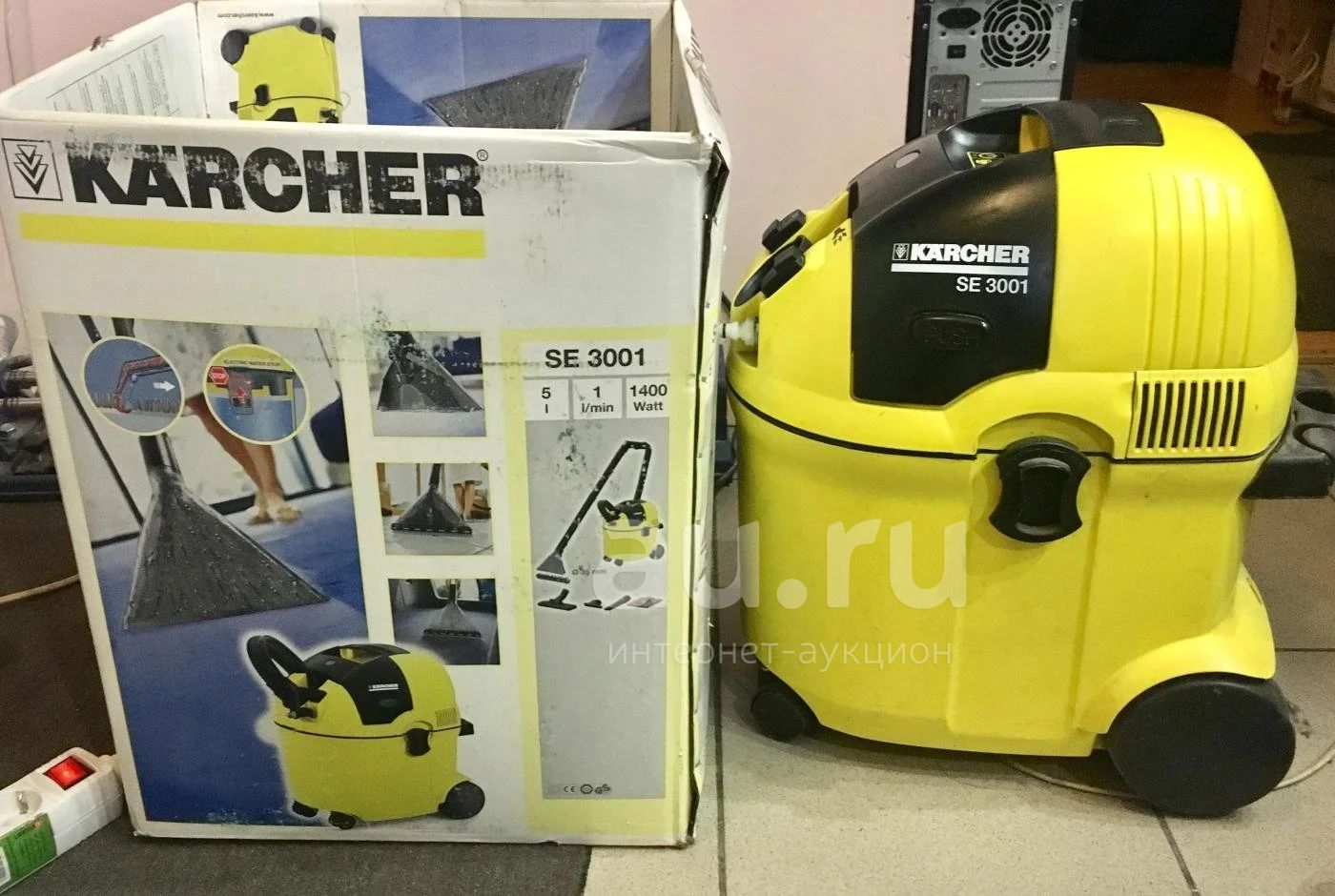 Купить Пылесос Керхер В Краснодаре Цены