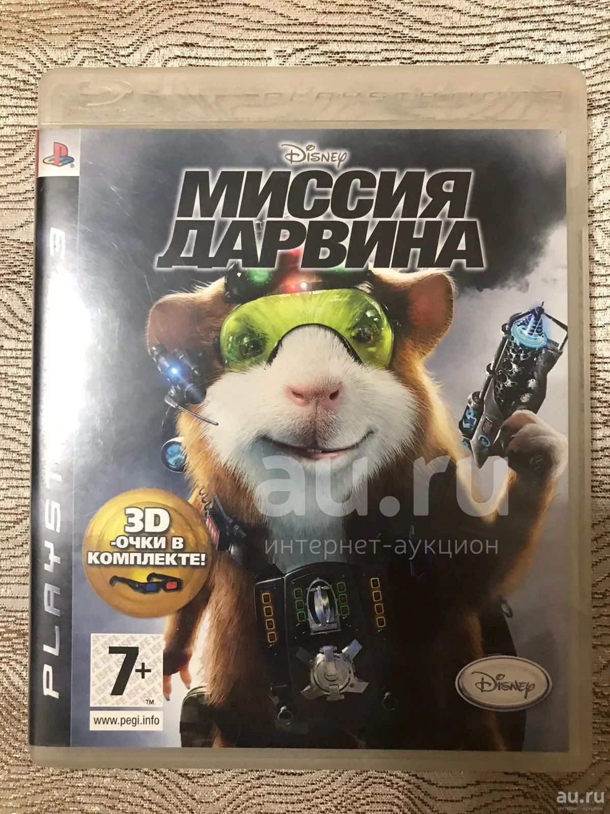 Миссия Дарвина + 3D очки (G-Force) PS3 — купить в Красноярске. Состояние:  Б/у. Игры для консолей на интернет-аукционе Au.ru