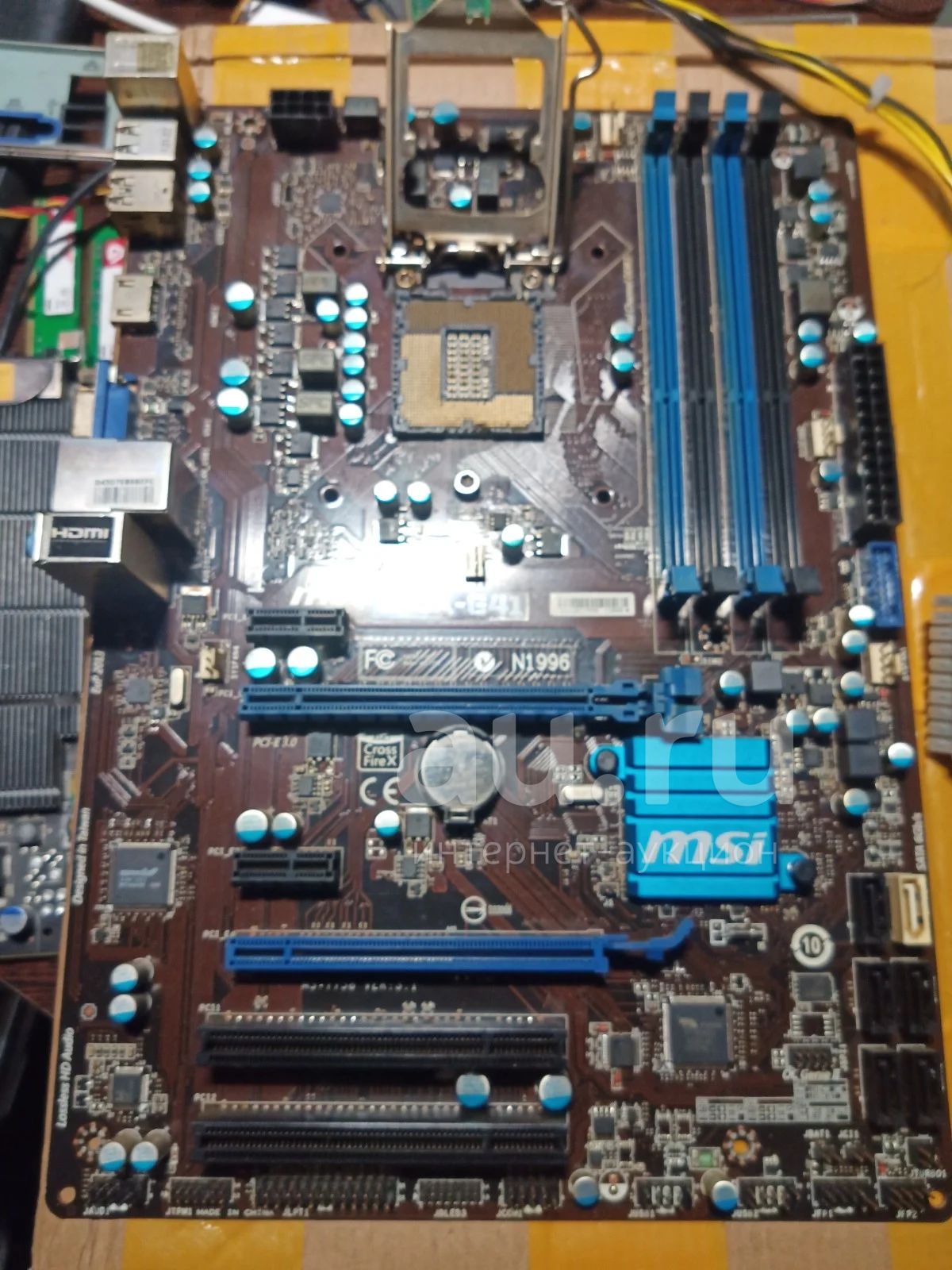MSI B75A-G41 — купить в Красноярске. Состояние: Б/у. Материнские платы ...