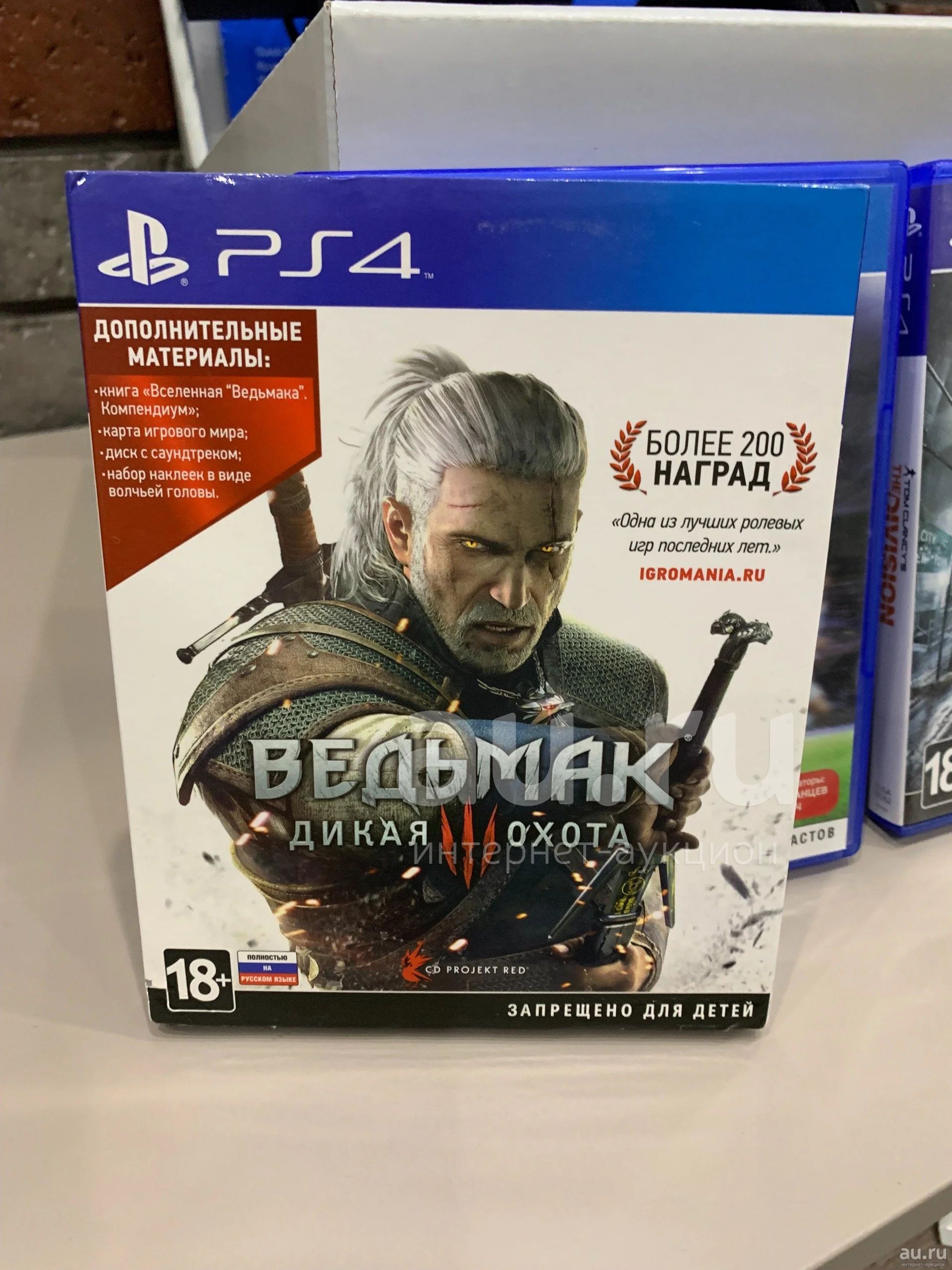 Ведьмак 3: дикая охота \ Witcher 3: Wild Hunt (PS4, лицензия, русская ...