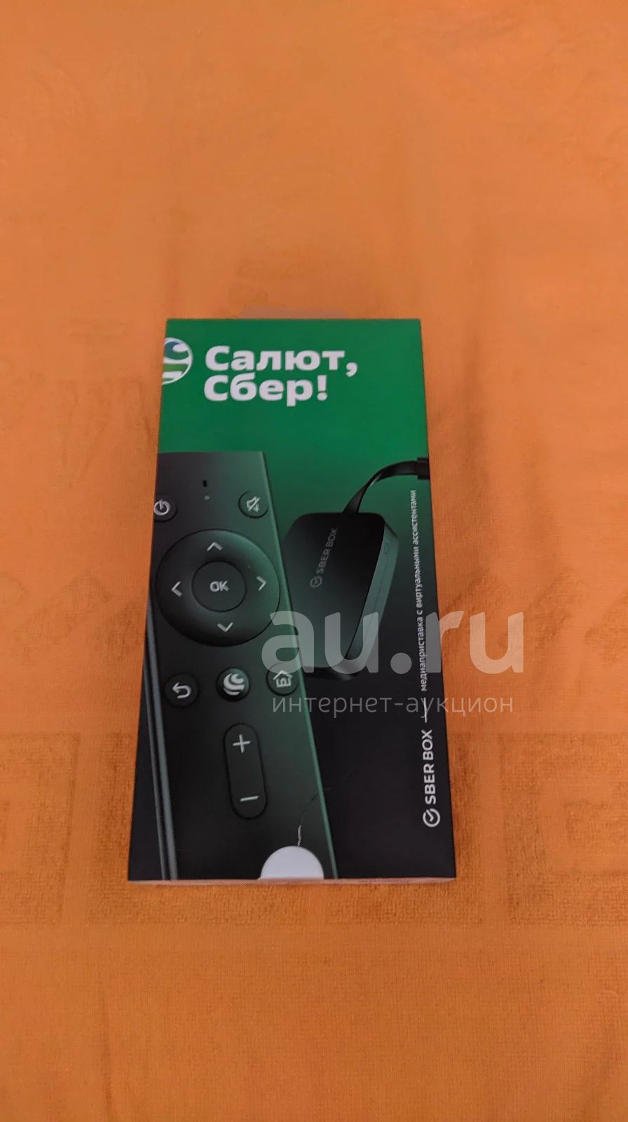 Смарт тв приставка Sberbox sbdv-00001 — купить в Красноярске. Состояние ...