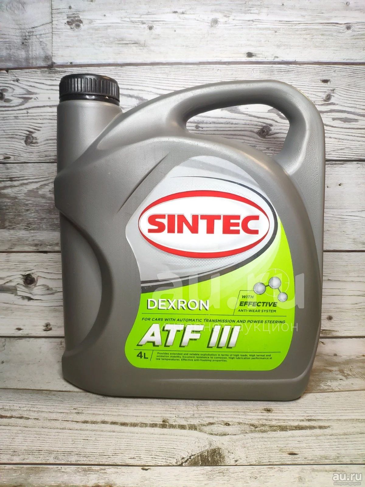 Декстрон 3 для акпп цена. Sintec ATF. Масло Синтек трансмиссионное АТФ. Sintec ATF Dexron 3. Sintec ATF 3 4l.