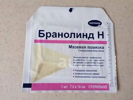 Обзор лучших мазей от пролежней на 2024 год: эффективные средства для ...