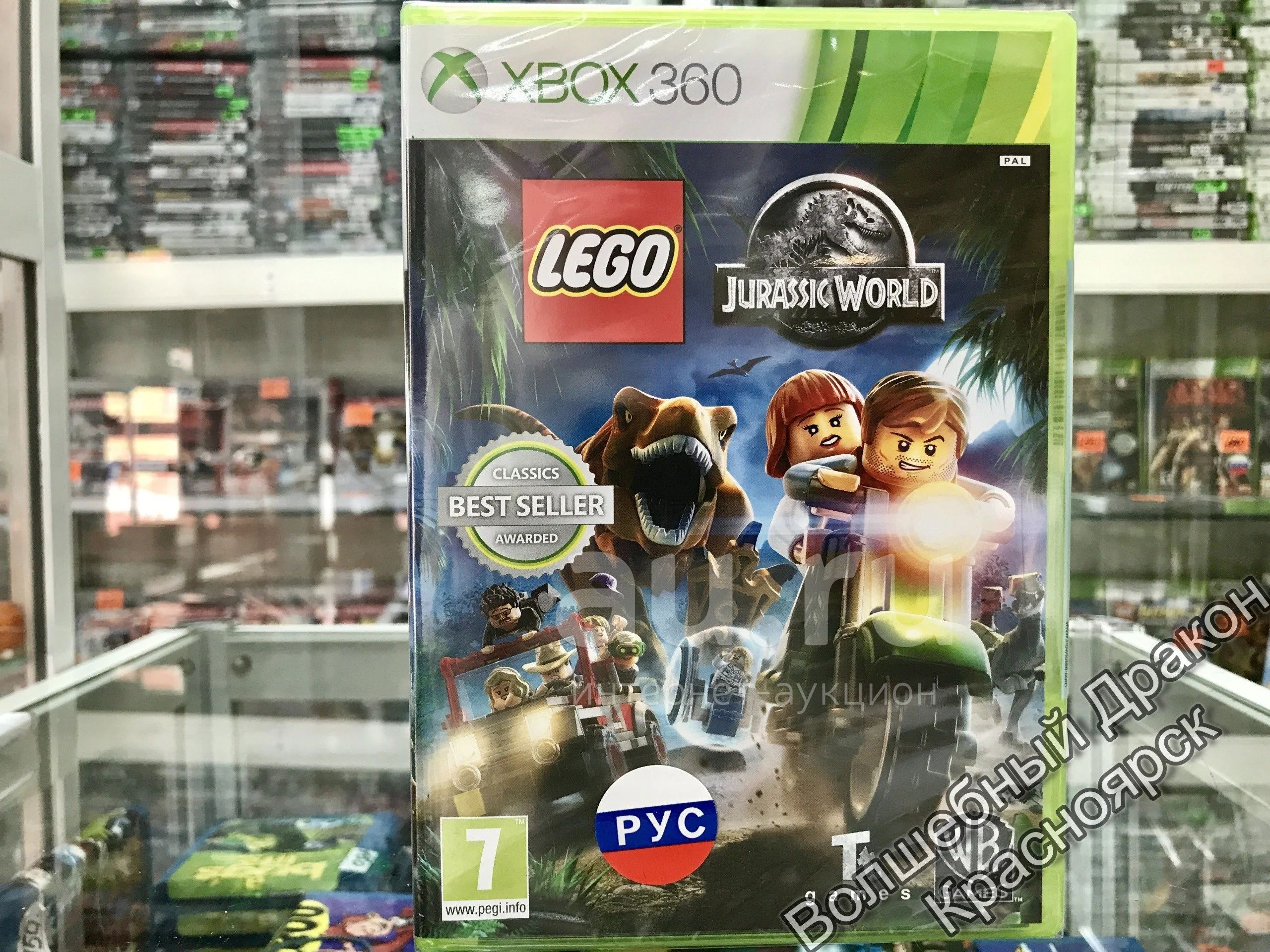 LEGO Jurassic World Мир Юрского Периода игра для Xbox 360 Новый  Лицензионный Диск на Русском Языке.1-4 игрока + Обмен, Доставка — купить в  Красноярске. Состояние: Новое. Игры для консолей на интернет-аукционе Au.ru