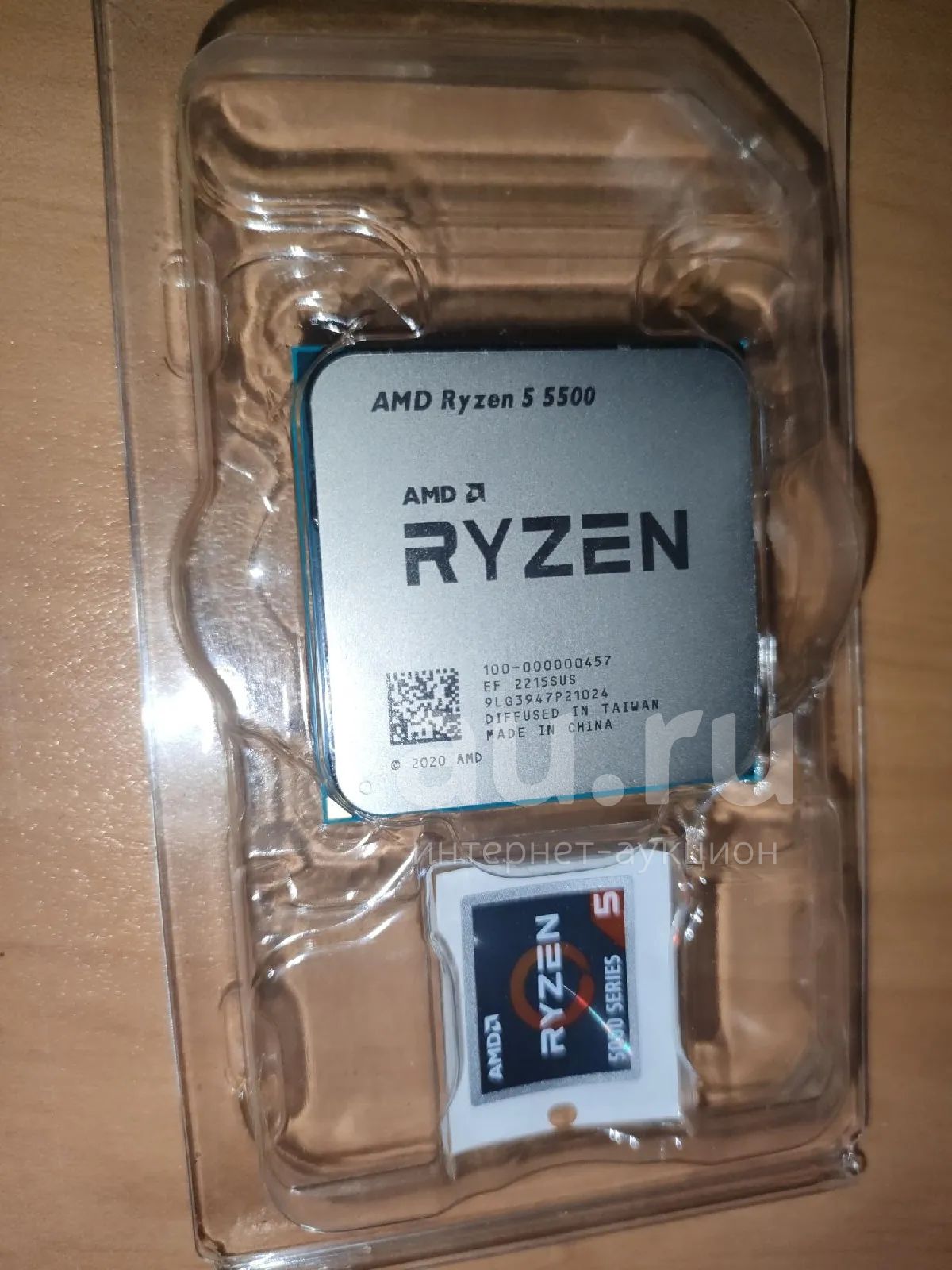 Ryzen 5 5500 — купить в Красноярске. Состояние: Новое. Процессоры на ...
