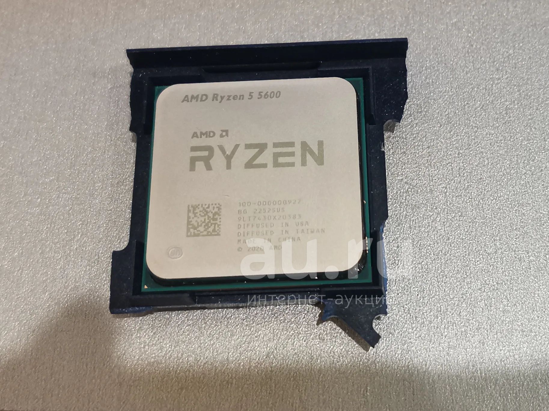 Ryzen 5600 oem Ryzen 5600 oem