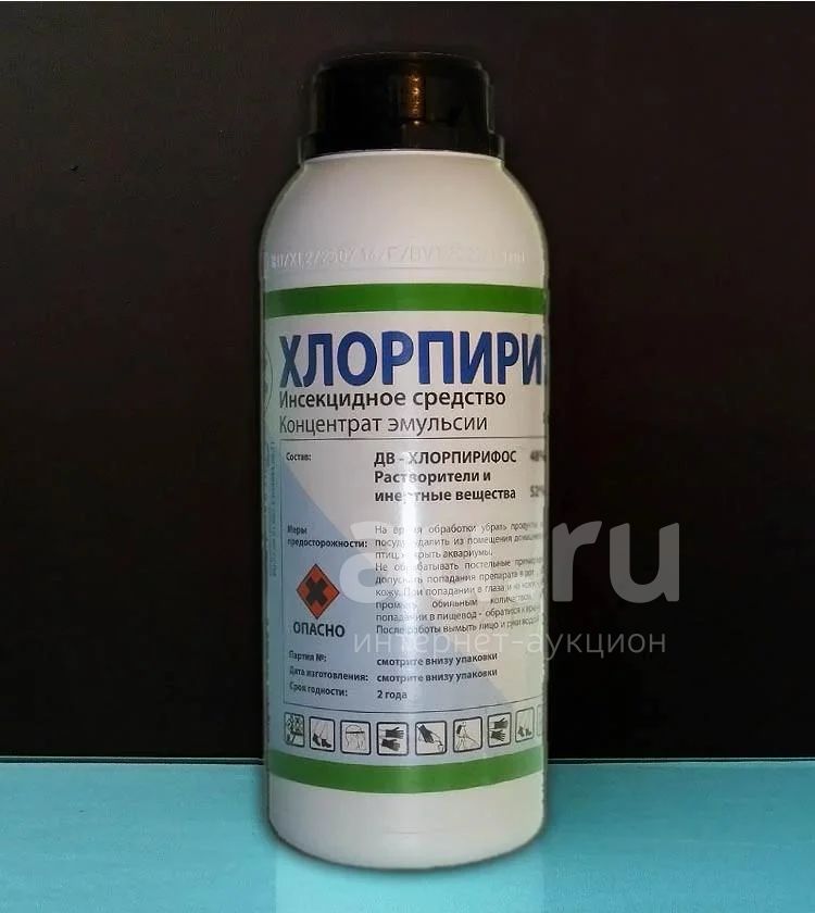 Отрава - средство от клопов, тараканов, муравьев, мокриц и др ...