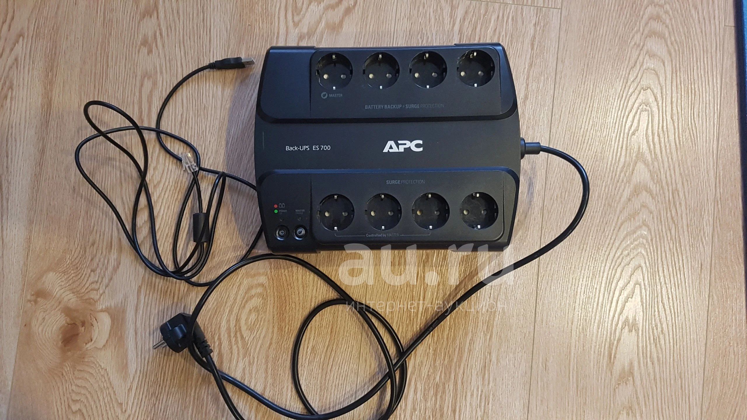 Эллипс true es700