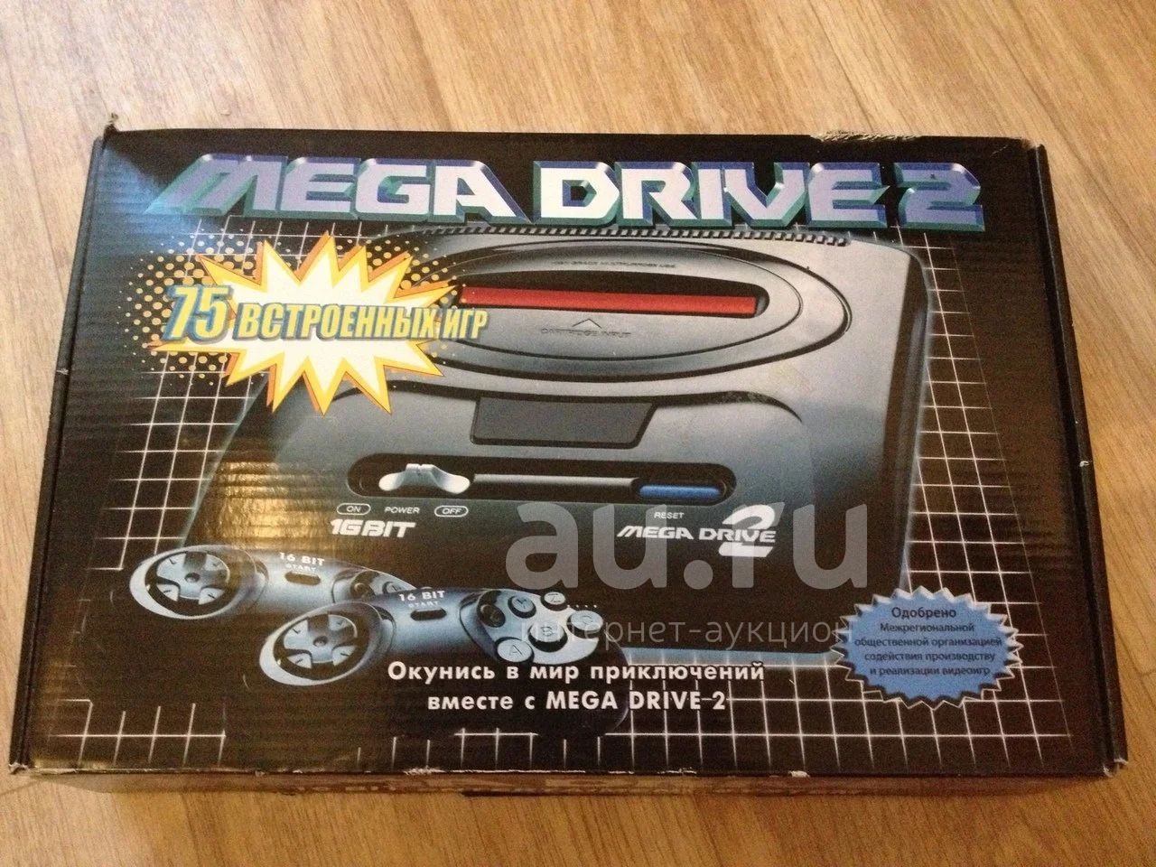 Приставка Sega Сега читаем описание — купить в Красноярске. Состояние ...