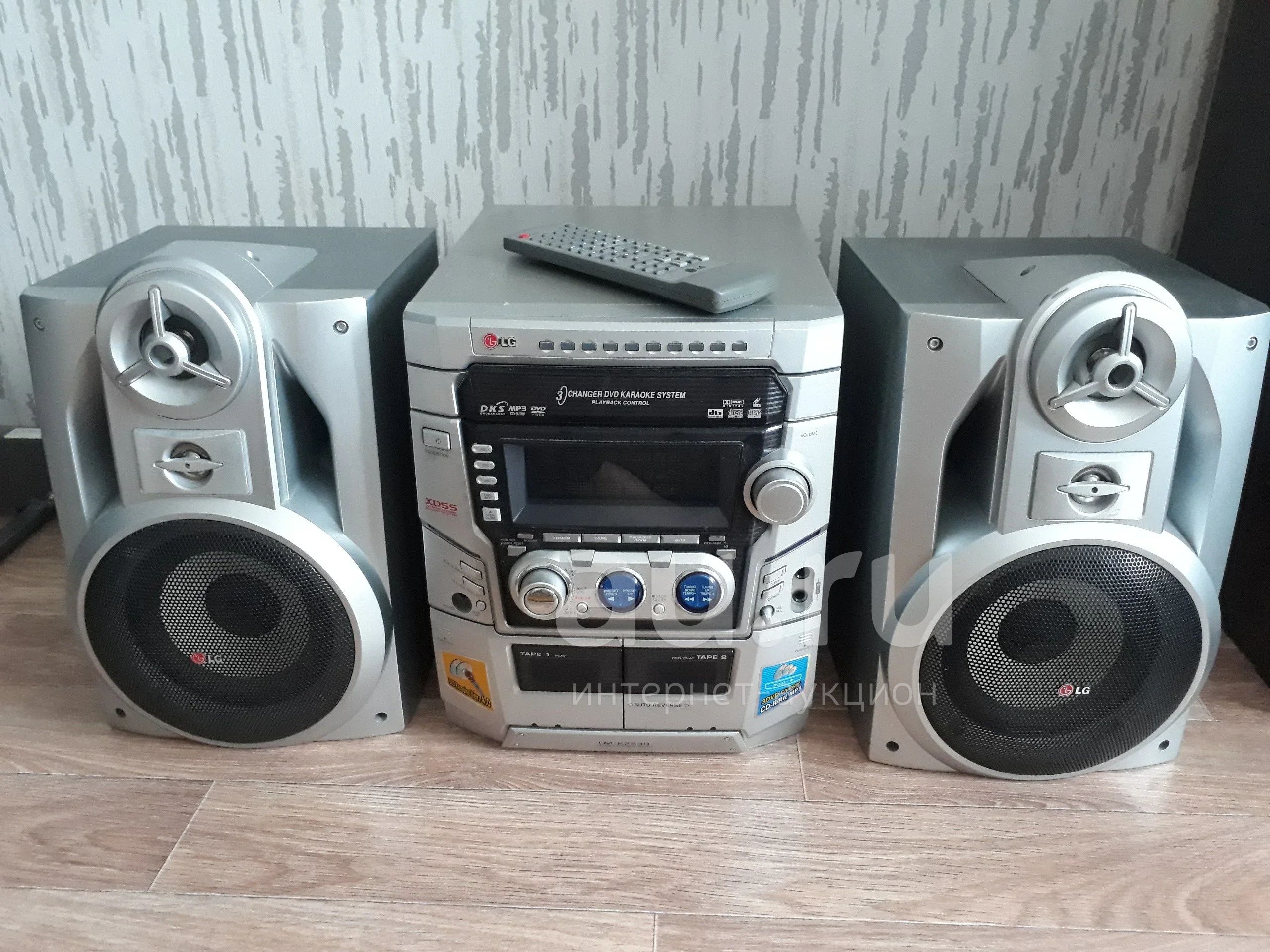 Lg karaoke best sale