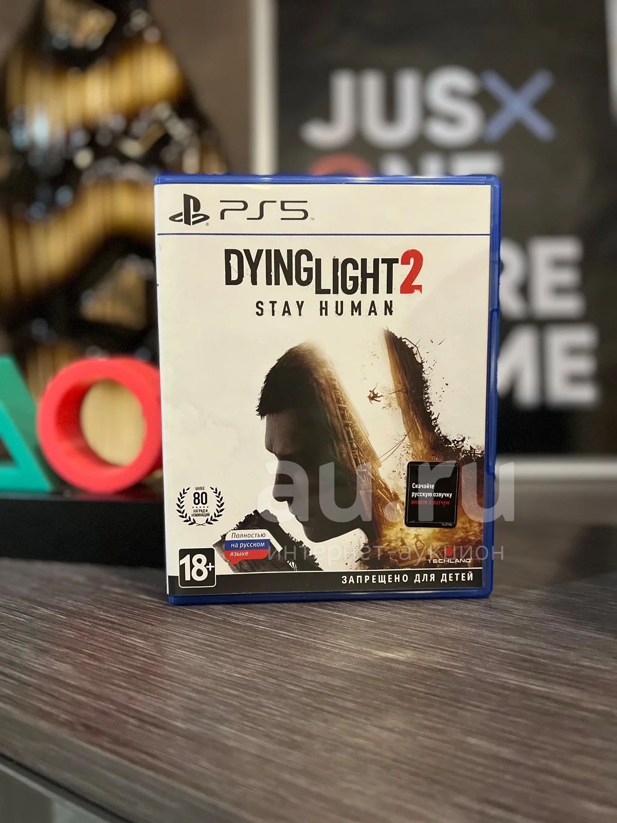 Dying Light 2 — купить в Красноярске. Состояние: Б/у. Игры для консолей ...
