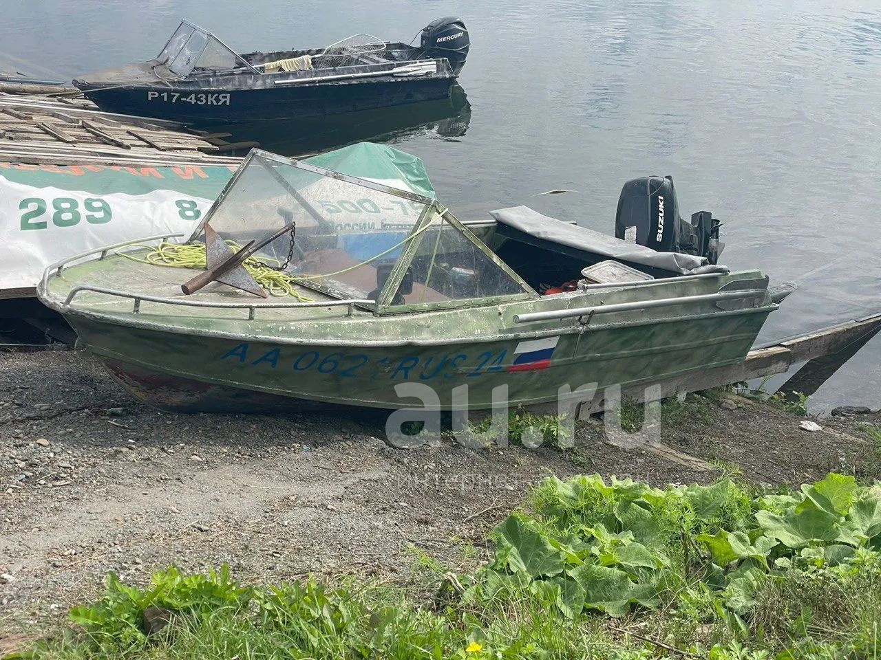 Лодка Крым Купить В Краснодарском Крае