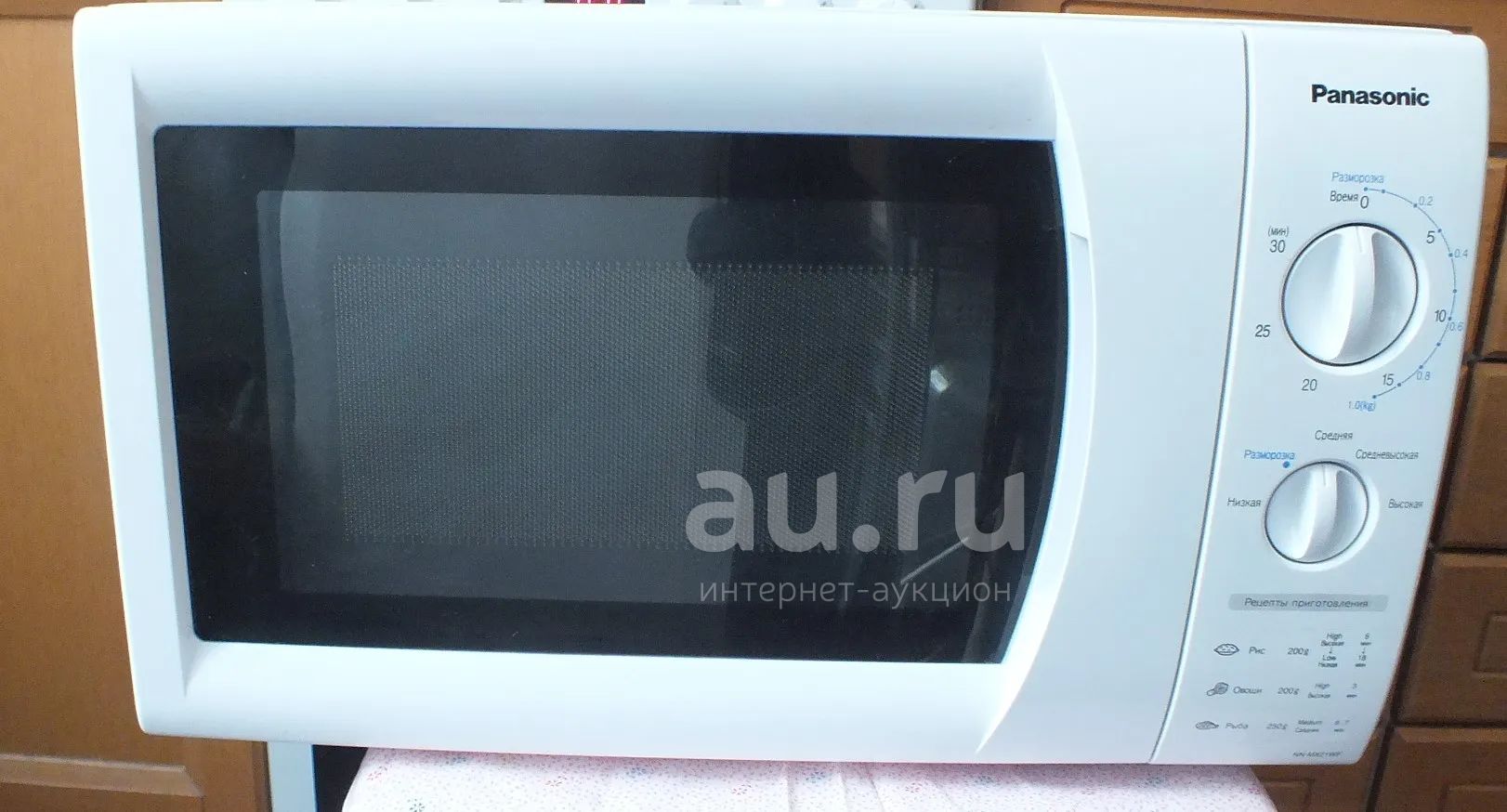 Микроволновая печь Panasonic Панасоник — купить в Красноярске ...