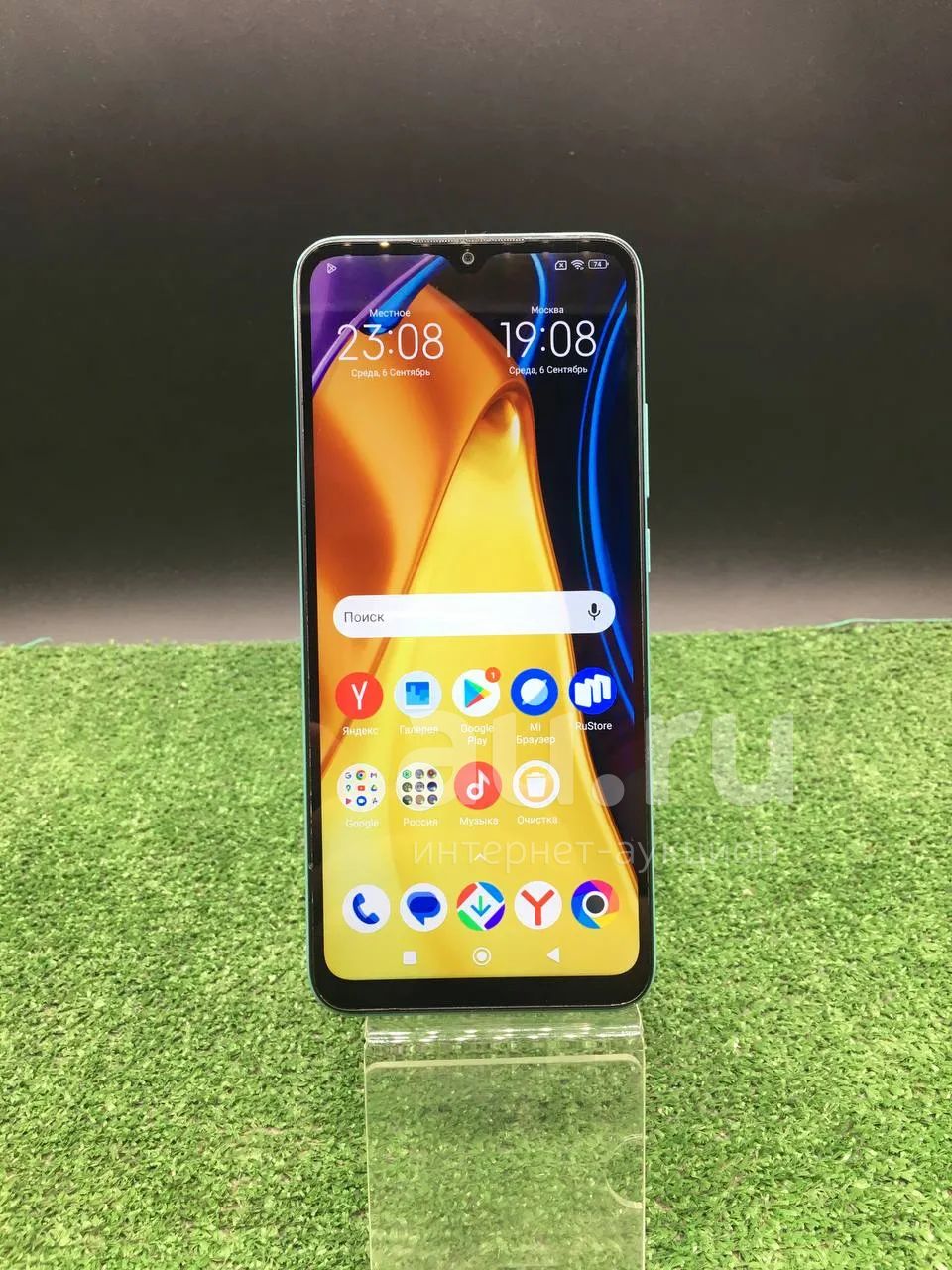 poco c40 3/32 — купить в Красноярске. Состояние: Б/у. Смартфоны на ...