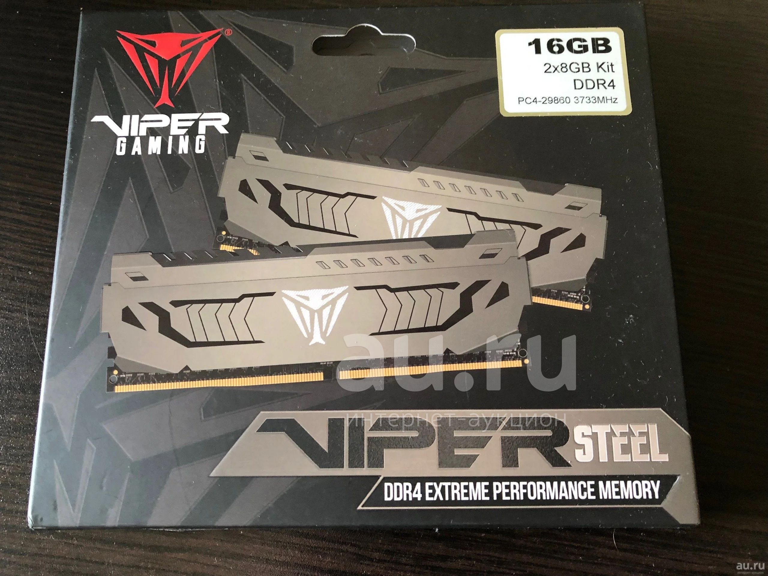 Ddr4 deals 3733 cl17