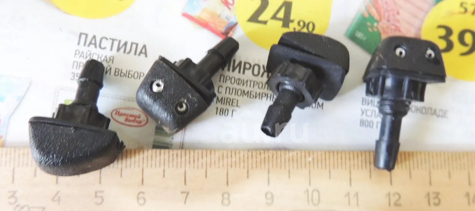 форсунки омывателя лобового стекла вольво