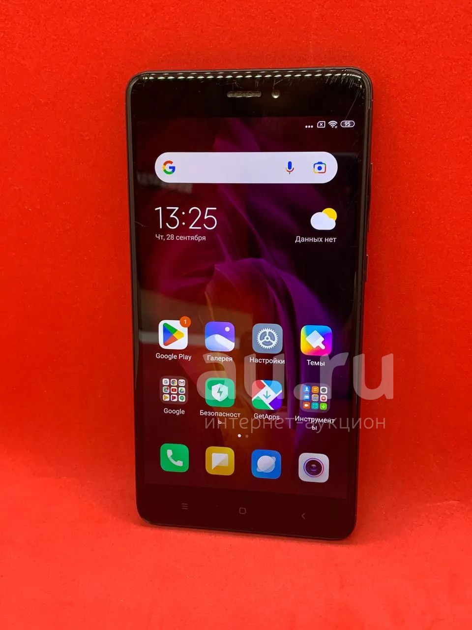 Смартфон Xiaomi Redmi Note 4 3/32 ГБ (В 44170) — купить в Красноярске.  Состояние: Б/у. Смартфоны на интернет-аукционе Au.ru