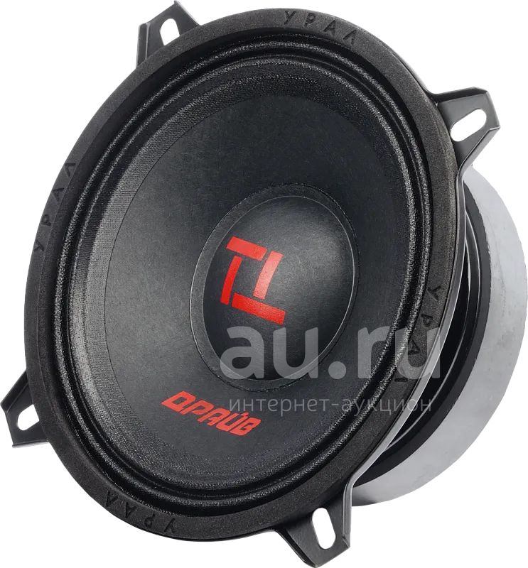 Динамики Ural TT-130 Драйв мидрейдж 13 см 5" Акустика УРАЛ ТТ-130 ДРАЙВ ...