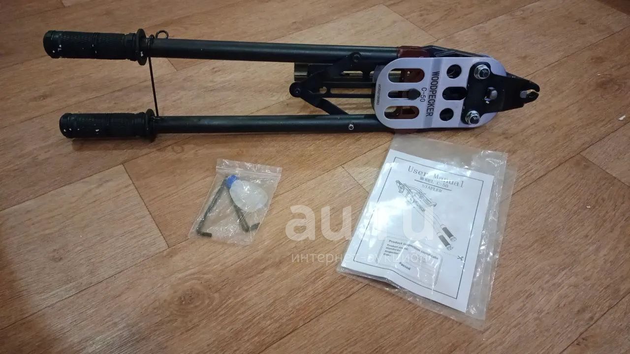 Клипсатор для габионов Woodpecker C 50 — купить в Красноярске ...