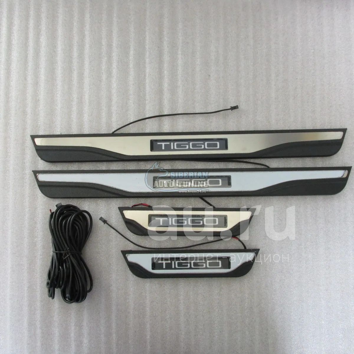   7 Chery Tiggo 7 pro max OEM                  - Auru