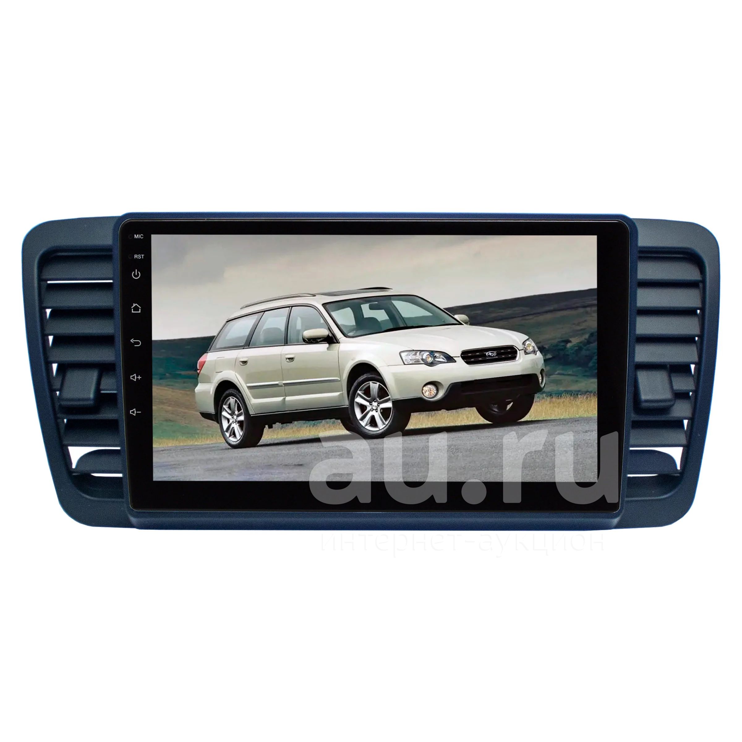 автомагнитола 8227l