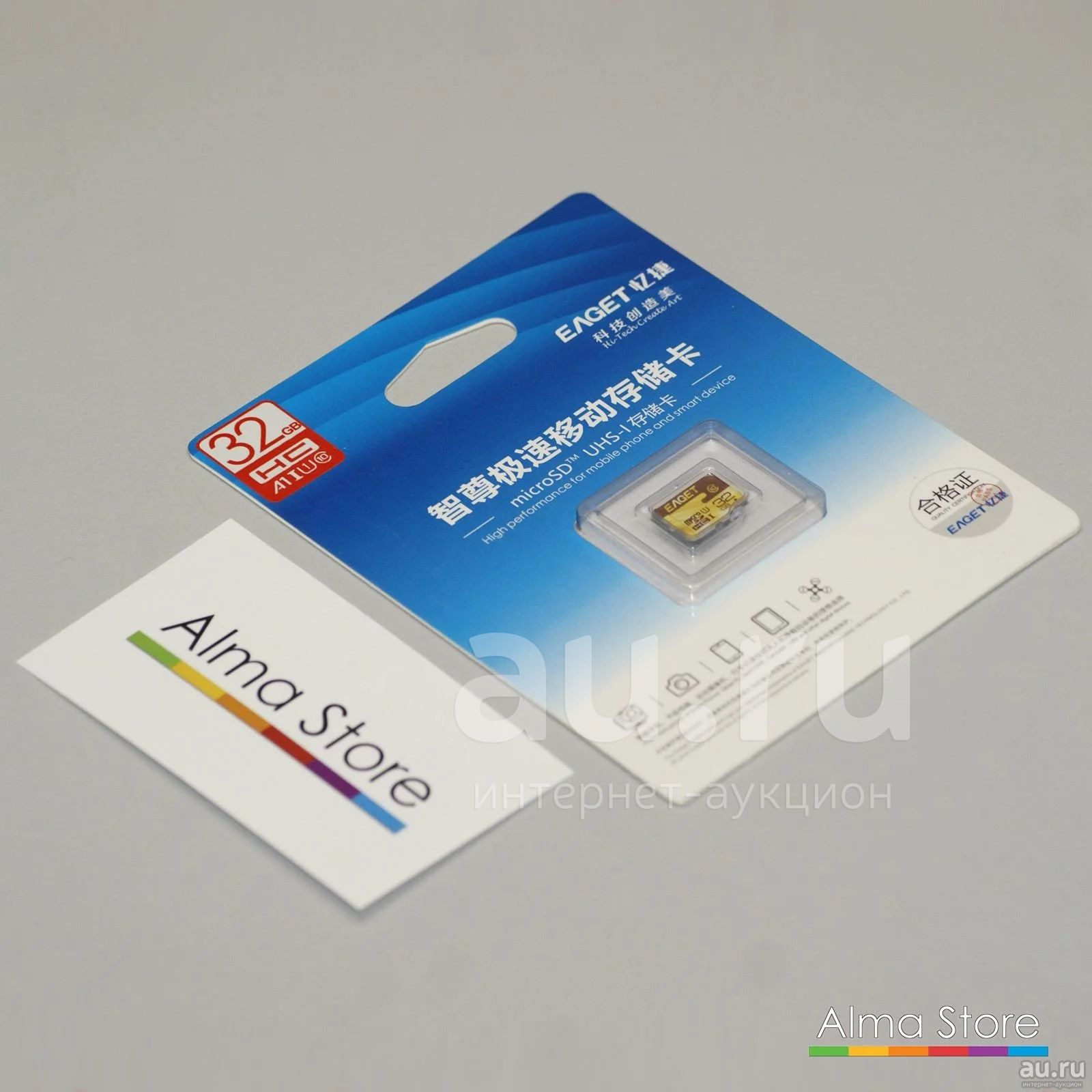 [Новая] Карта памяти MicroSD Eaget 32 ГБ | Micro SD | Flash | Флешка ...