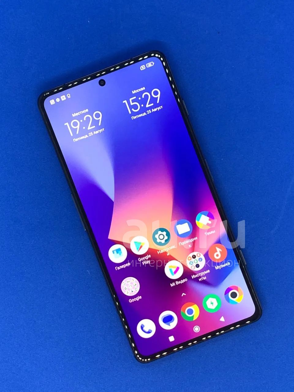 Купить Недорого Смартфон Poco F4 В Новосибирске