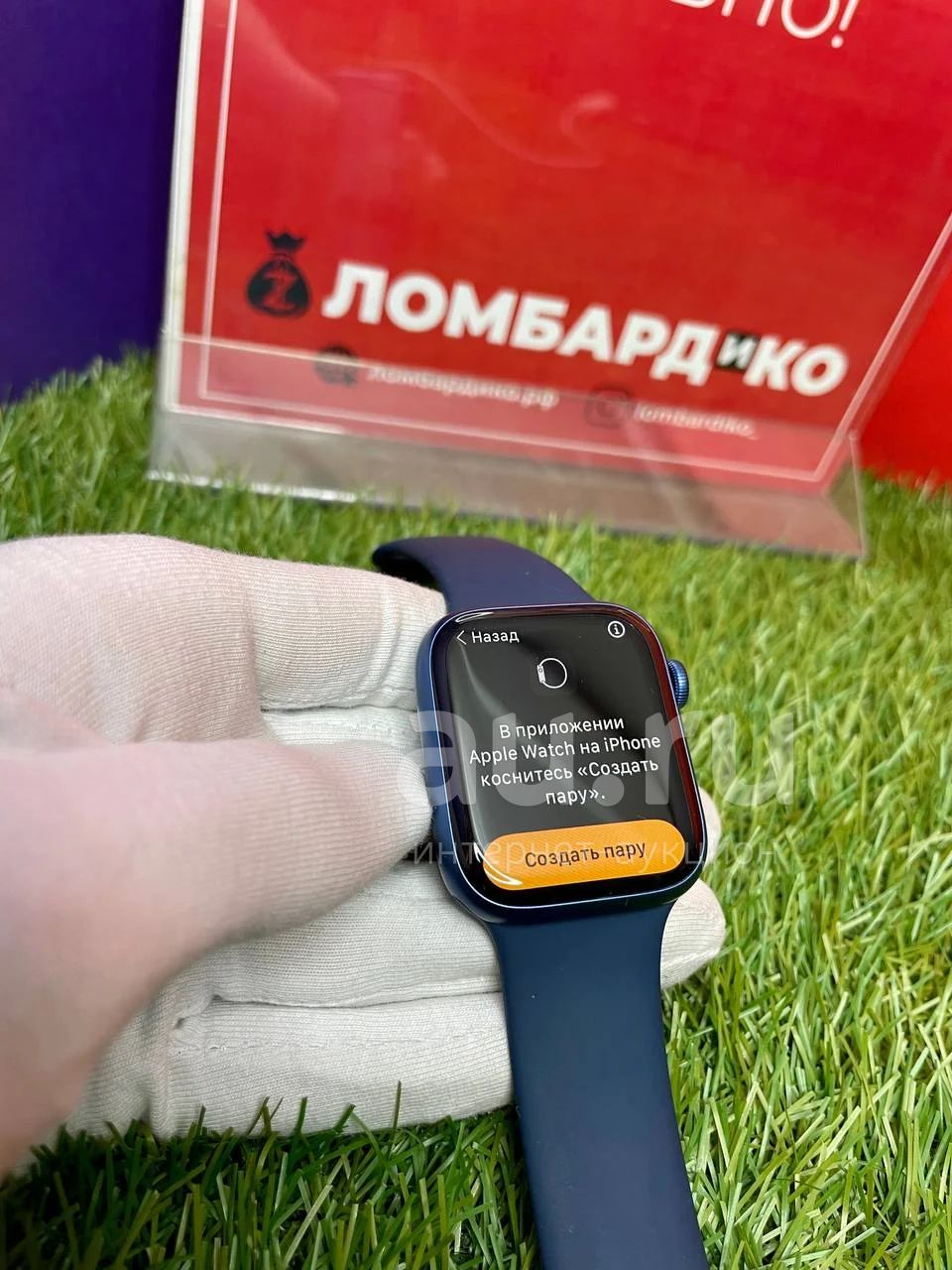 Apple Watch Series 7, 45 мм (Ч 15462) — купить в Красноярске. Состояние ...