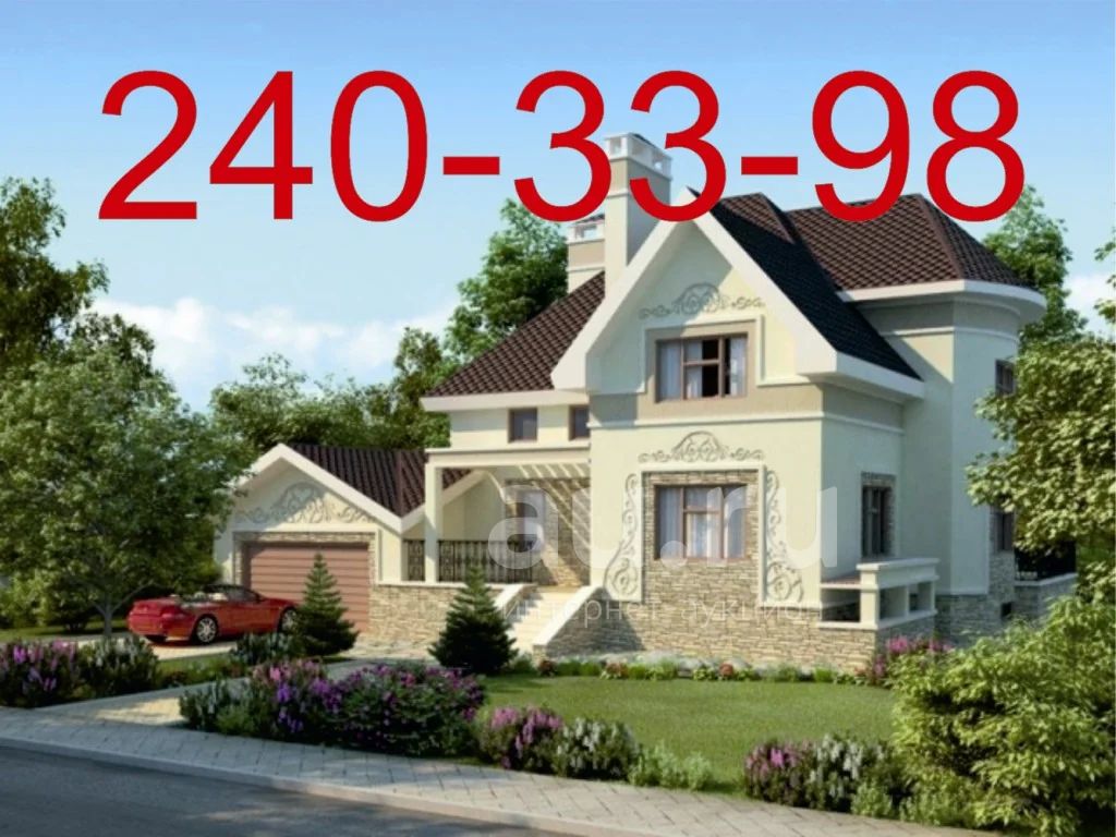 Популярные проекты домов. Роскошные дома. Проекты сказочных домов. Мой дом мечты. Красивые дома проекты.