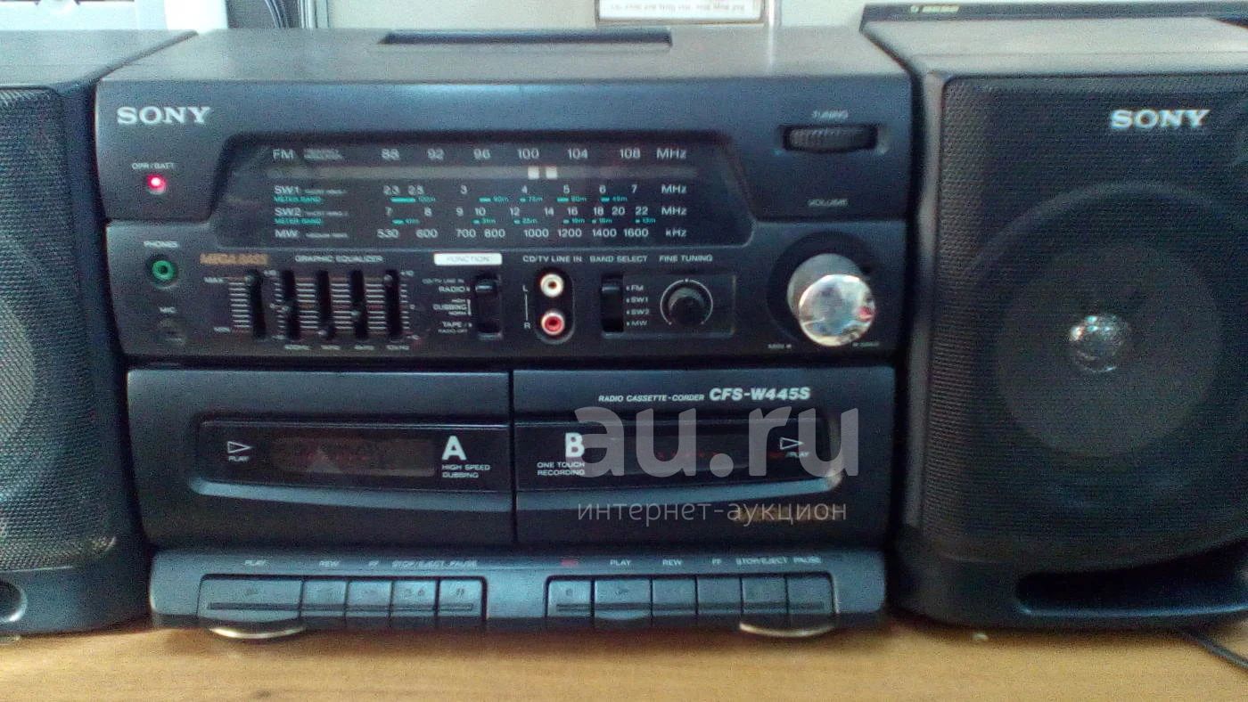 sony cfs w4355