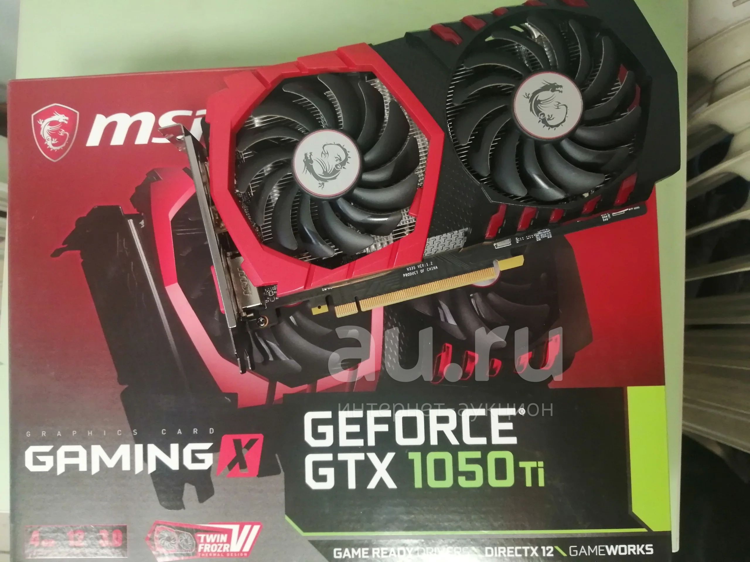 Видеокарта MSI GeForce GTX 1050 Ti Gaming X 4GB 128Bit (TR) (05206 ...