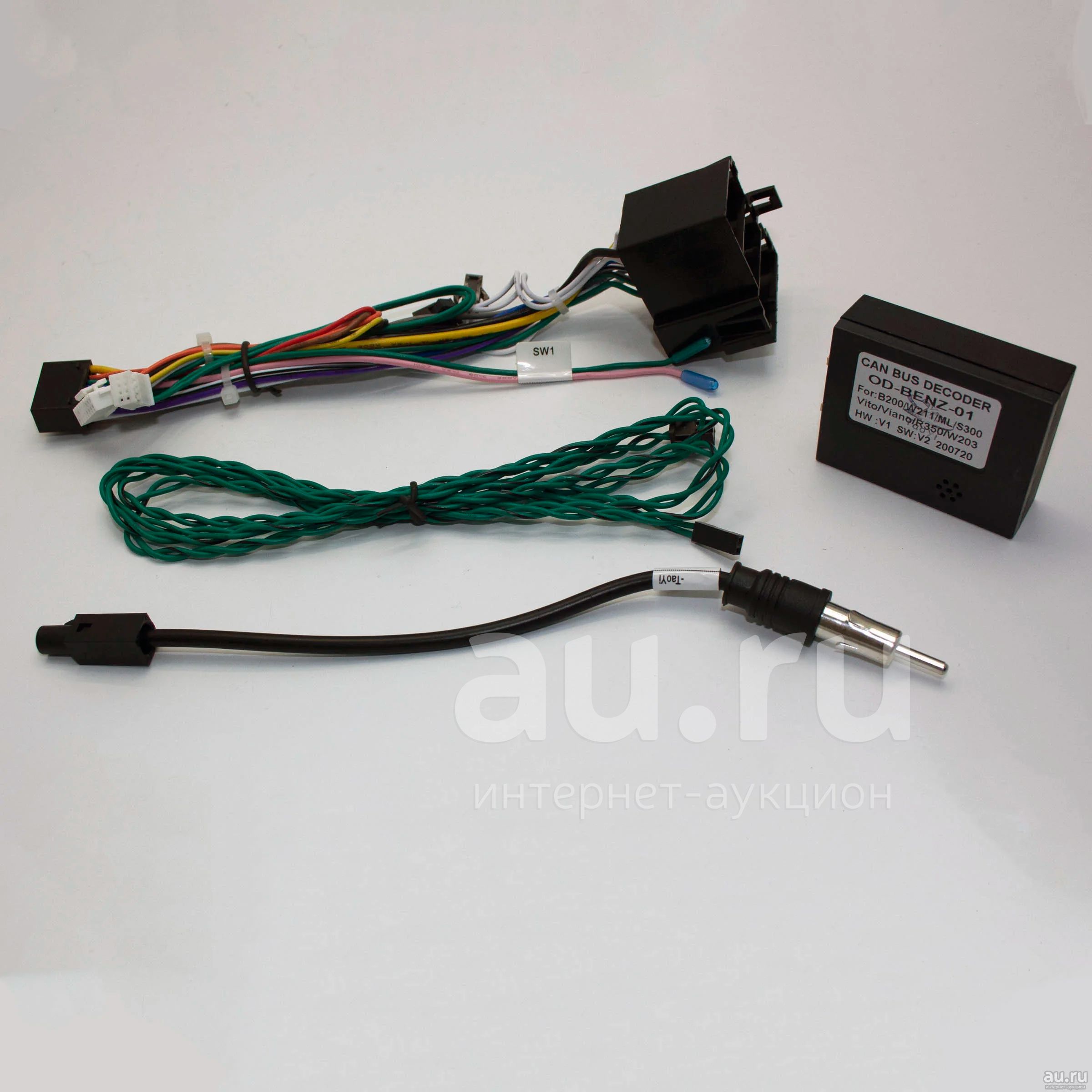 Комплект проводов для Mercedes Benz ISO type кан OD Letrun 3600 ...