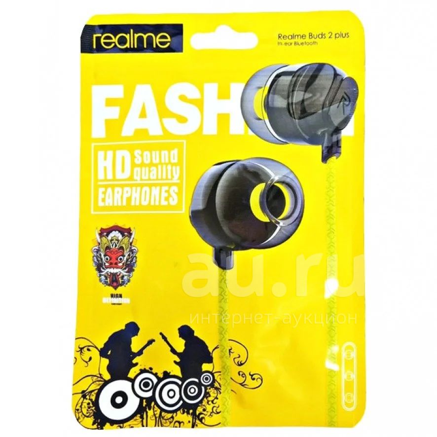 Realme Buds 2 Plus . Au.ru