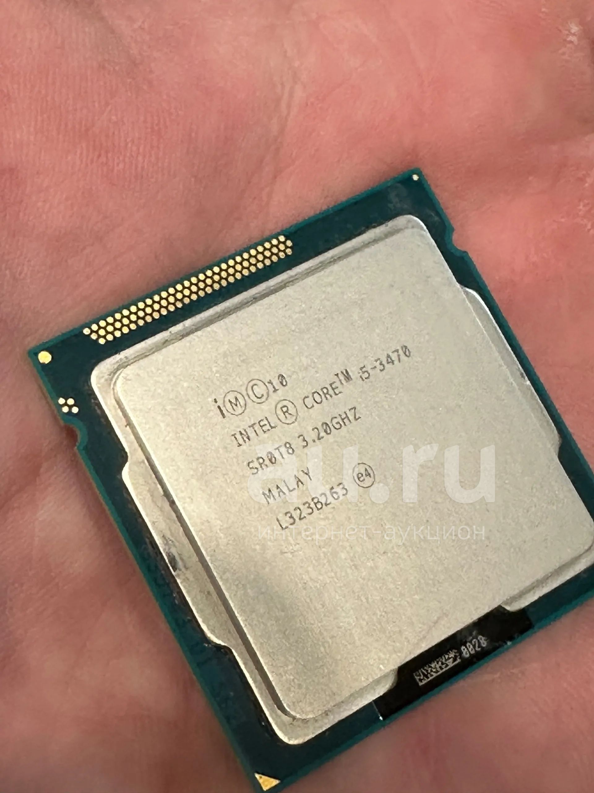 I5 3470 Цена