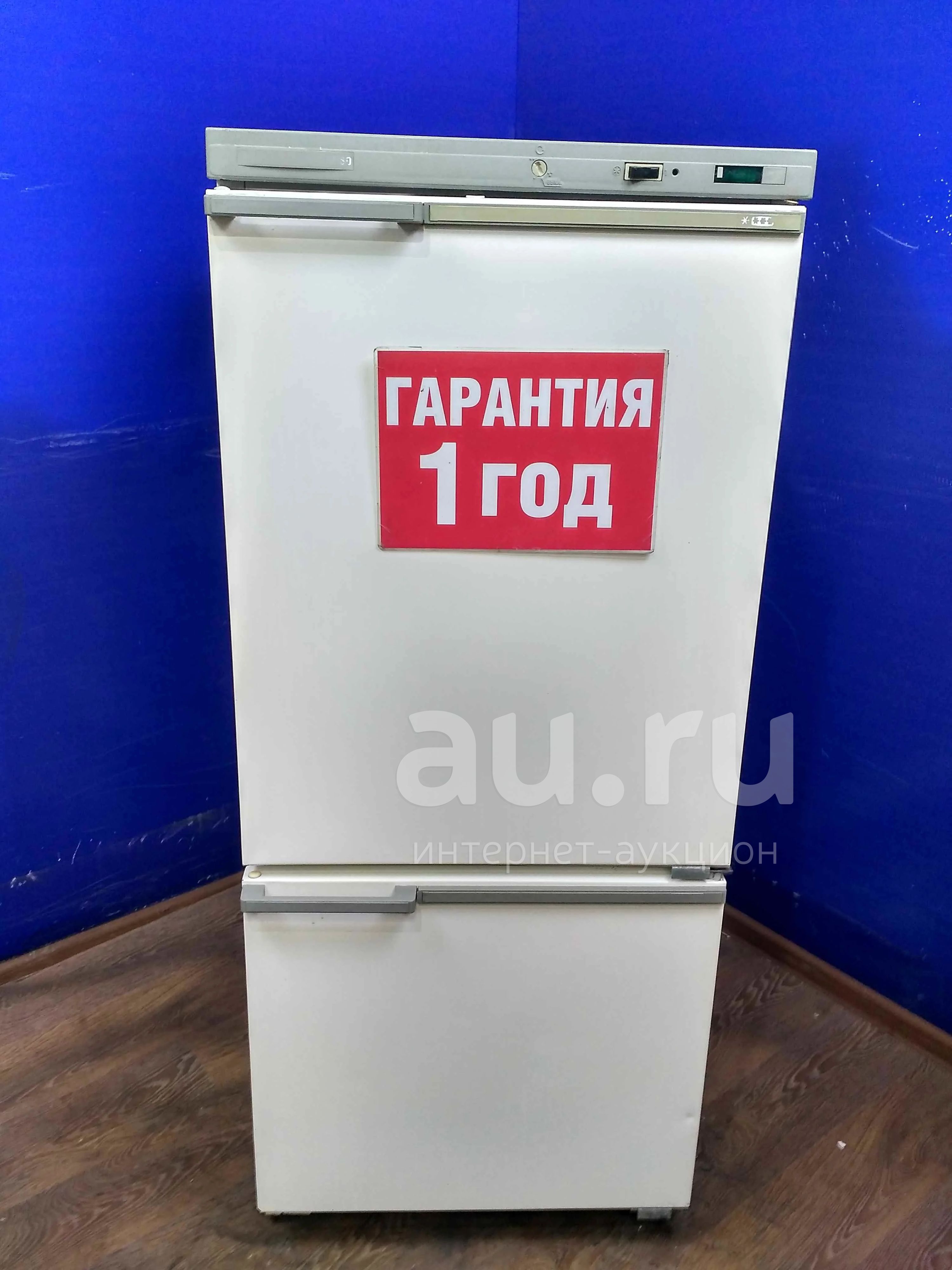Холодильник мир кшд 270 Холодильник мир кшд 270