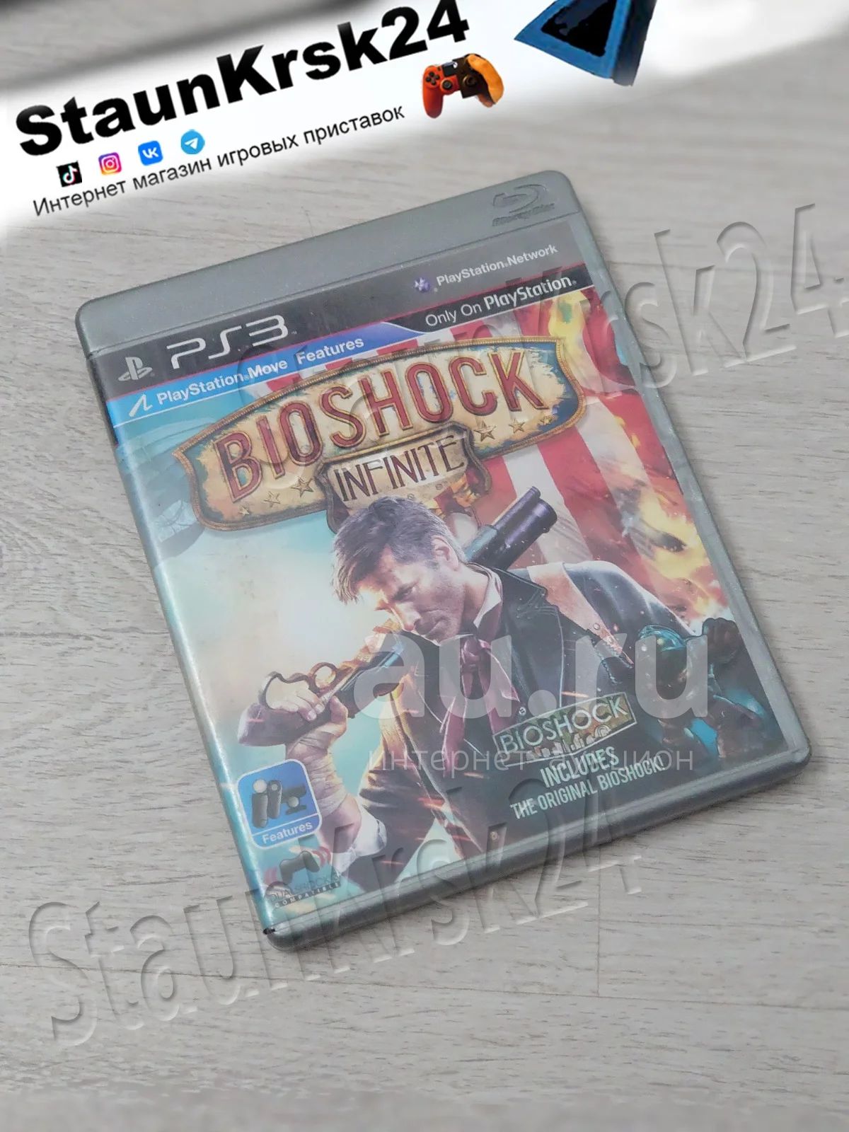 BioShock Infinite лицензионный диск для Ps3 — купить в Красноярске.  Состояние: Б/у. Игры для консолей на интернет-аукционе Au.ru