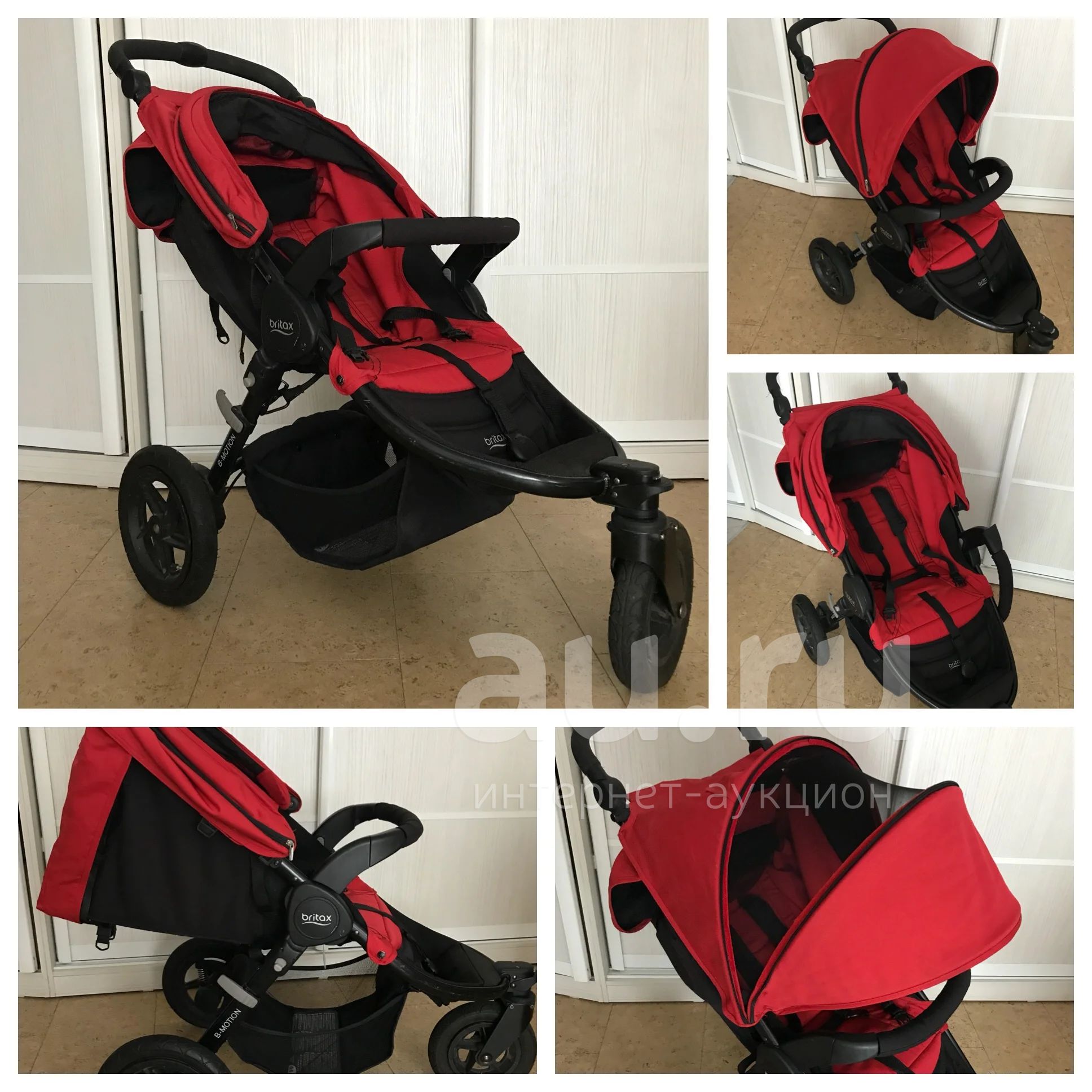 Britax B Motion 3 flame red . Au.ru