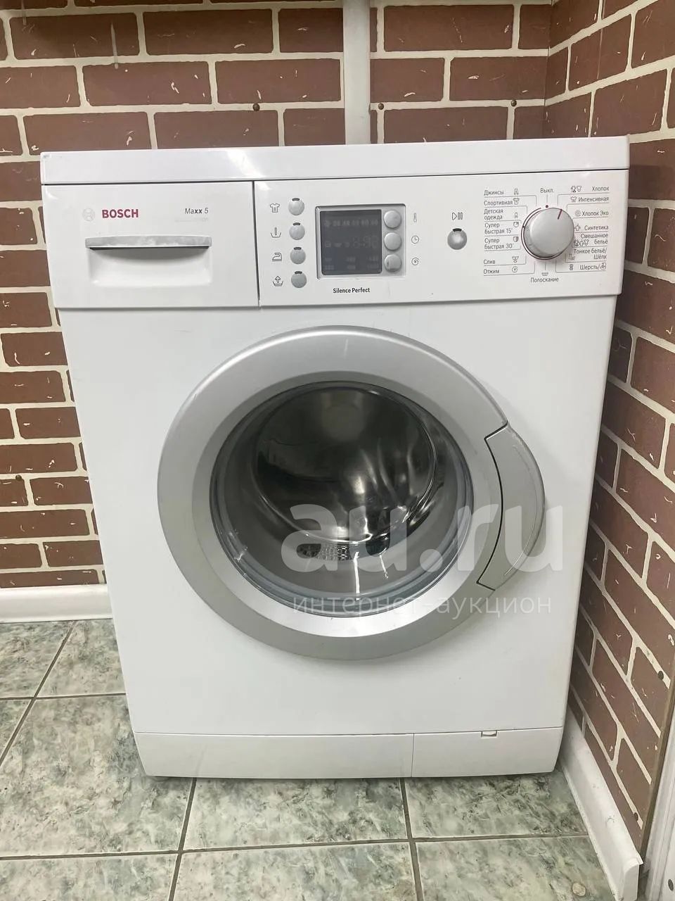 Стиральная машина Bosch WLX 20462 (27144) — купить в Красноярске ...