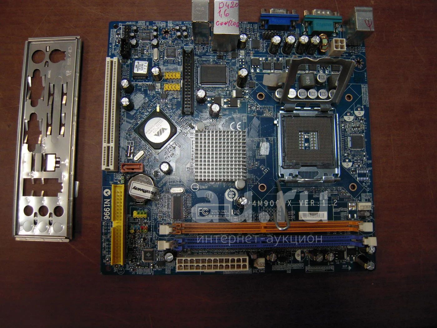 MSI P4M900-X LGA 775 VIA P4M900 Micro ATX Intel Маленькая материнская ...