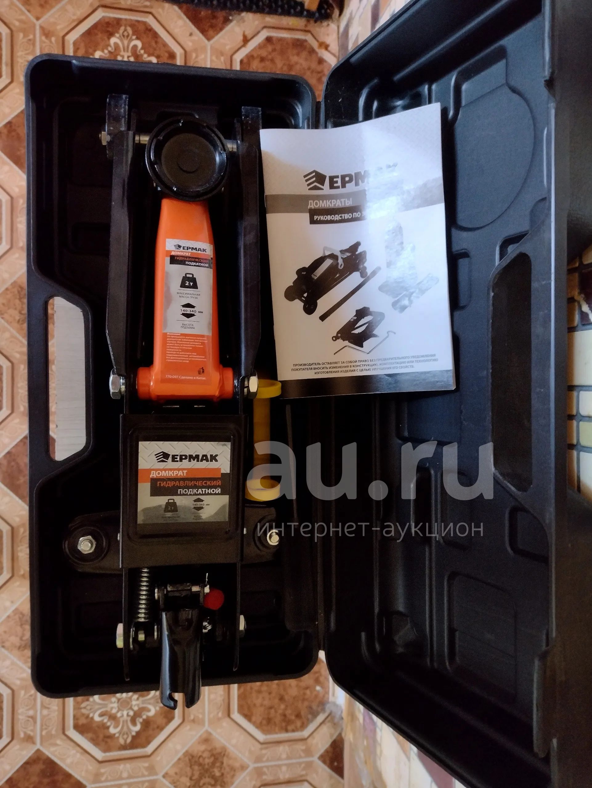 Домкрат — купить в Красноярске. Состояние: Новое. Домкраты на интернет ...