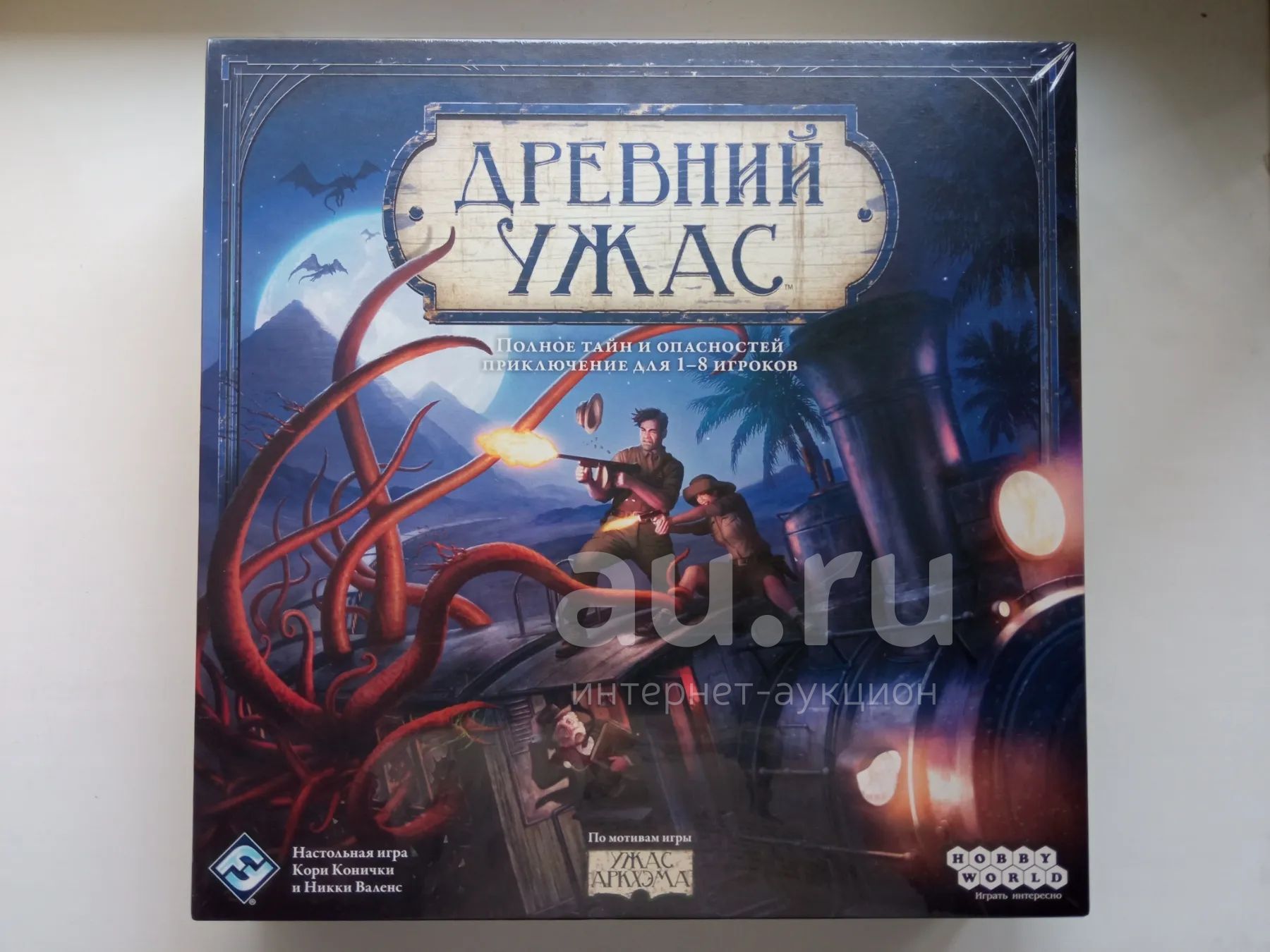 Древний Ужас + Хребты Безумия. НОВЫЕ! Настольная игра. — купить в ...