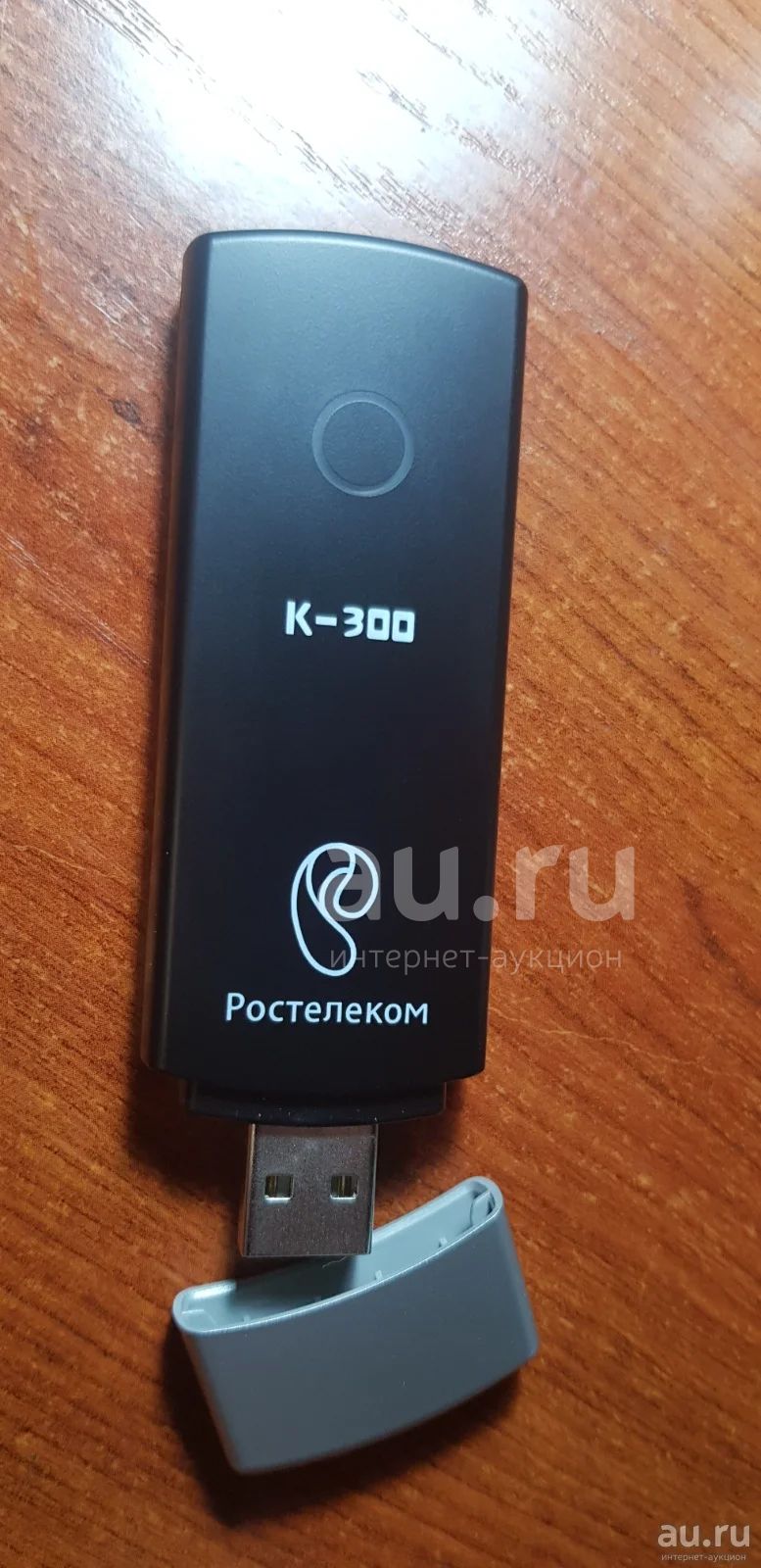 USB Модем Ростелеком К-300. Простой и надёжный. GSM модем. Новый, не ...