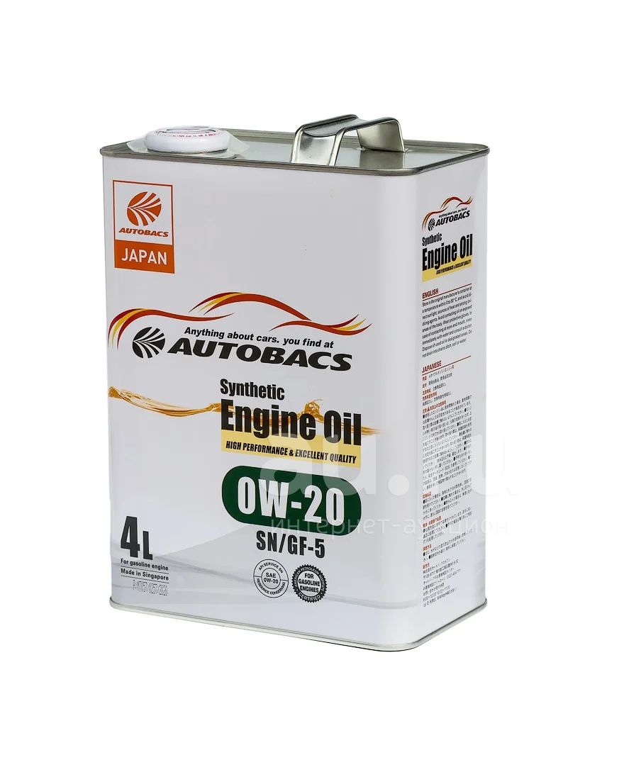 Autobacs 0w20 — купить в Красноярске. Масла, жидкости на интернет ...