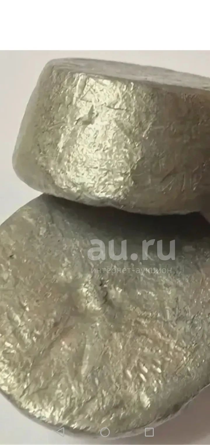 Свинец — купить в Назарово, Назарове. Металлы, металлолом на интернет ...