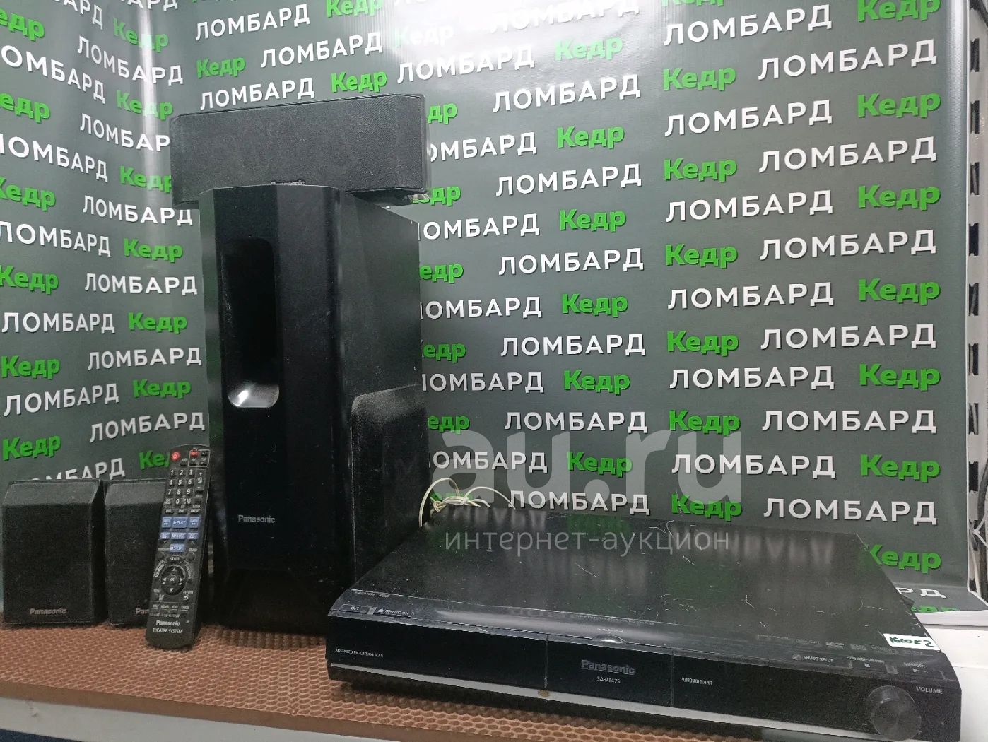 Домашний кинотеатр Panasonic SA-PT475 5.1 — купить в Красноярске ...